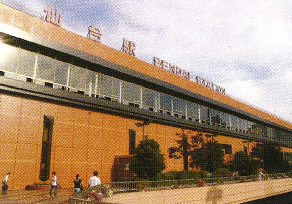 JR仙台駅