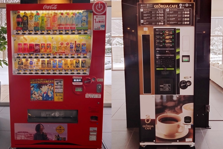 ドリンク・コーヒーの自動販売機